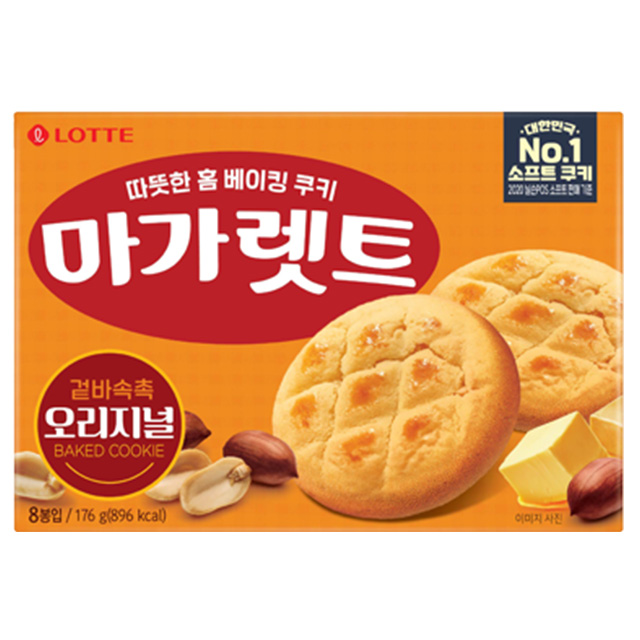 마가렛트 오리지널 176g