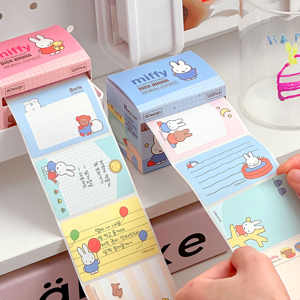 미피 뽑아쓰는 스티커 메모지 (랜덤발송)