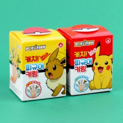 Pokemon Catch! Figure Keyring