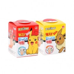 Pokemon Catch! Figure Keyring