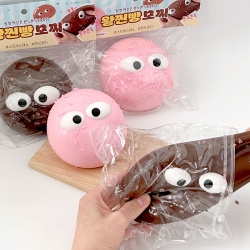 King-sized Mochi Bun, Random