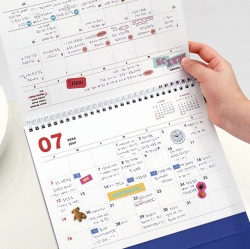 (25-26) Gi-bon 18 months Desk Calendar