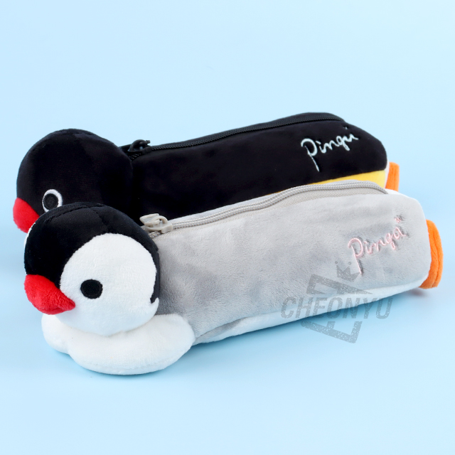 Pinga Pencil Case 25cm
