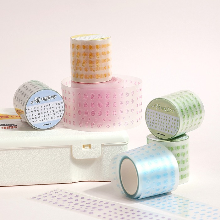 뚱글 미니 키스컷 마테 