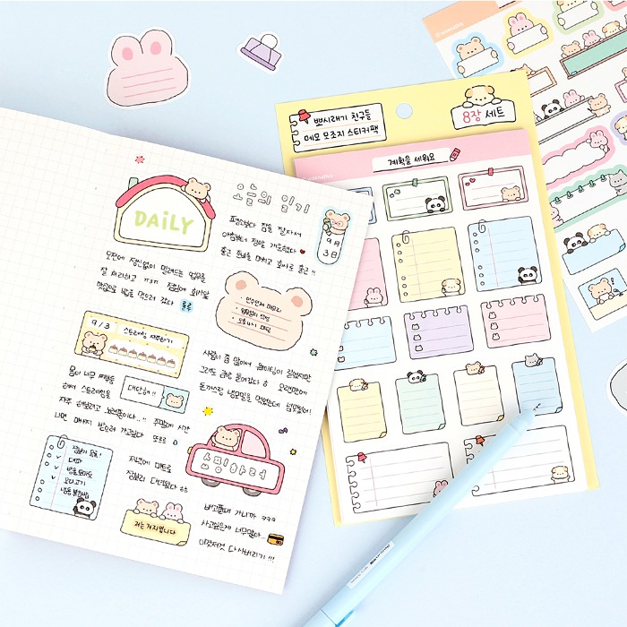 Tiny Friends Memo Faux Paper Sticker Pack (Set of 8)