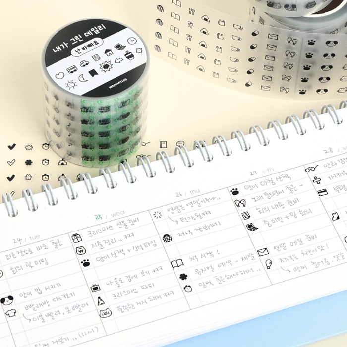 My Drawing Daily Deco Kiss-Cut Stickers