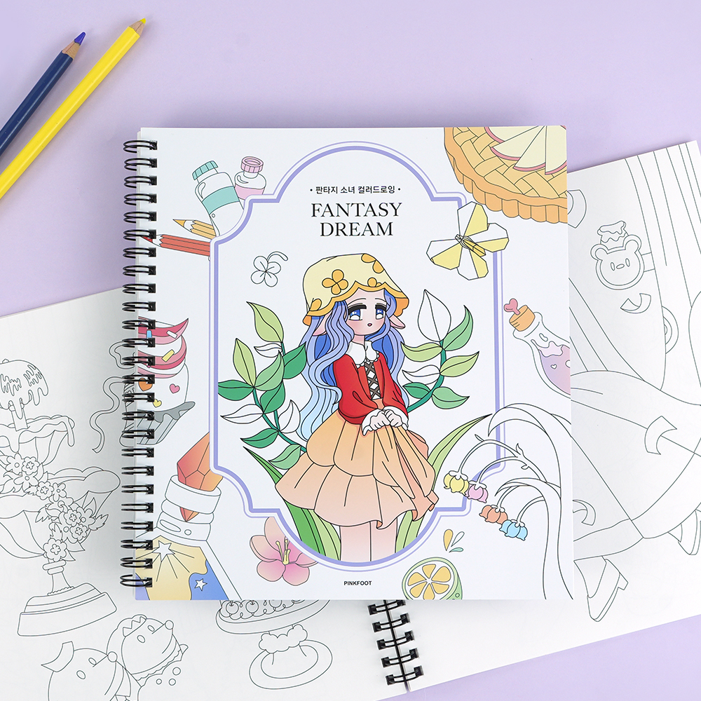 Fantasy Dream Colored Drawing