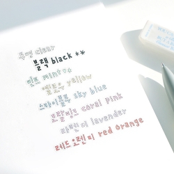 Skinny Hangul Mini Kiss-Cut Masking Tape
