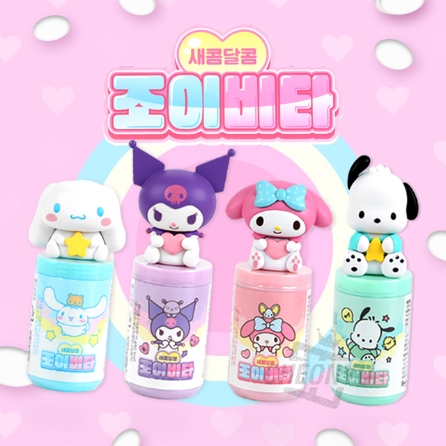 산리오 피규어 조이비타 캔디 시즌2