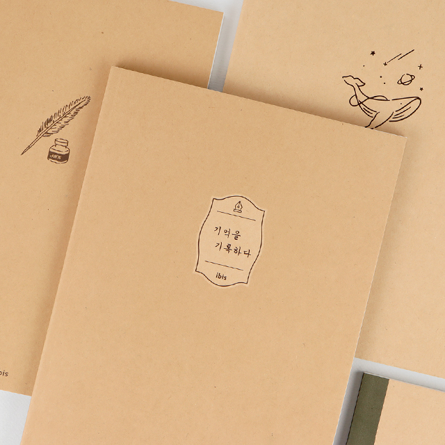 필사노트(만화지)