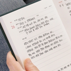 PRISM BOOL JOURNAL (30 BOOKS)