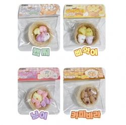 Baby Nest Animal Squishy (1pcs) Random 