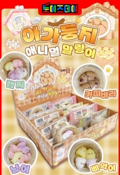 Baby Nest Animal Squishy (1pcs) Random 