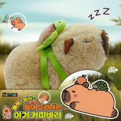 Baby Capybara Interactive Toy (1pcs) Random 