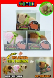 Baby Capybara Interactive Toy (1pcs) Random 