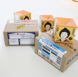 Cash Gift Surprise Box