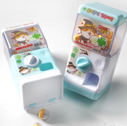 Fortune Capsule Machine, Random