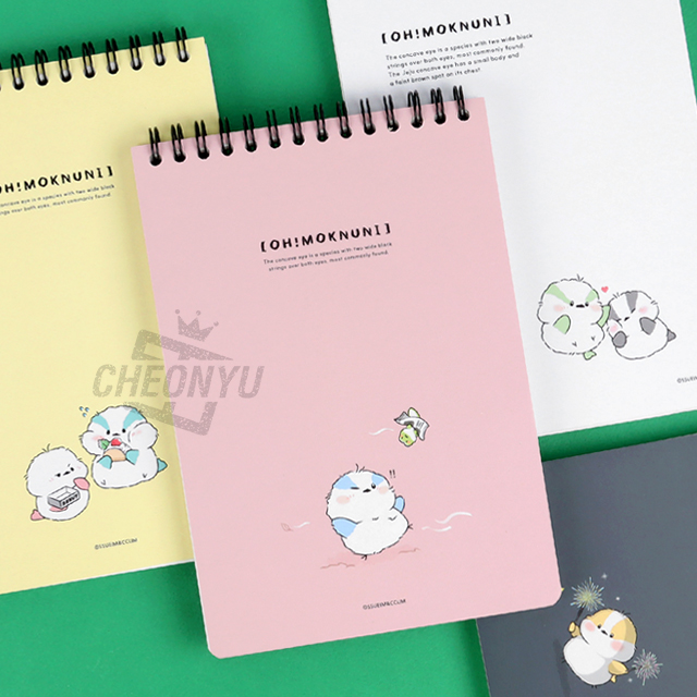 오목눈이 B6 상철노트 (랜덤발송)