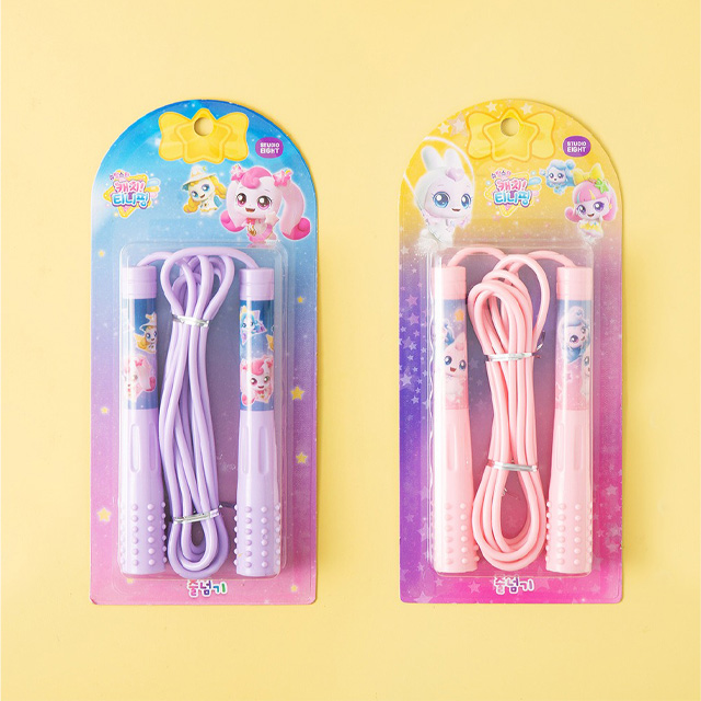 Catch Teenieping 5 Jump Rope
