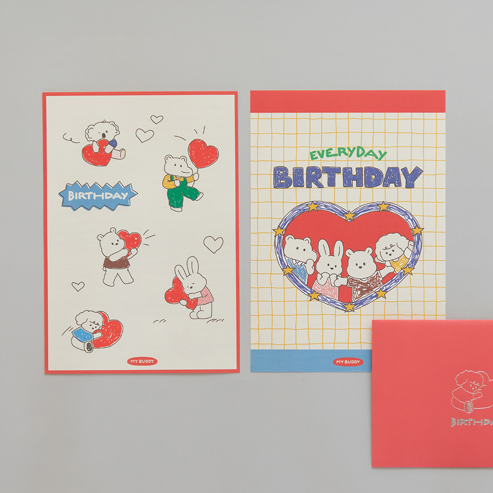 Daily Letter (My Buddy) - 13 Everyday Birthday