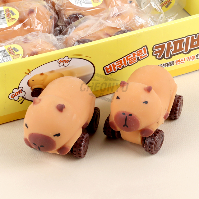 바퀴 달린 카피바라