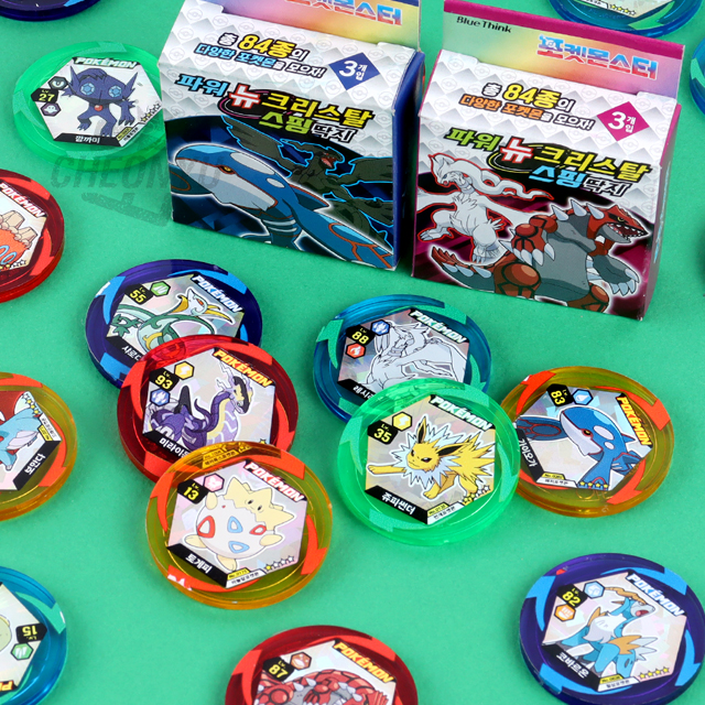 Pokemon Power new Cristal Sping Ttakji, Set of 18pcs