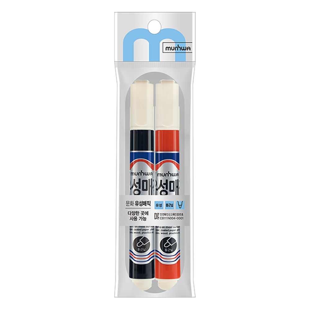 permanent marker Black Red 2Set
