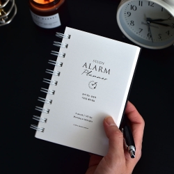 Study Alarm Planner (Daily Time Feedback)