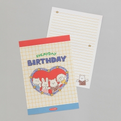 Daily Letter (My Buddy) - 13 Everyday Birthday