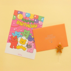 Daily Letter (Jelly Bear) - 09 Happy Birthday