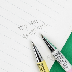 CHIIKAWA Cute Mechanical Pencil, Set of 36pcs