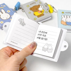 Miffy Secret Mini Memo, Random