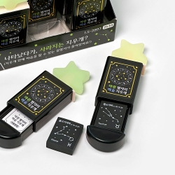 Glow-in-the-Dark Constellation Magic Erasers (Set of 24)