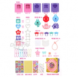 Secret Jouju Heart Click! Accessory Maker, Random
