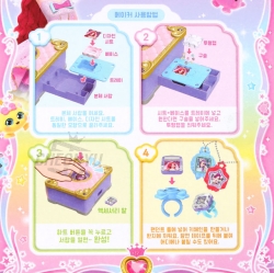 Secret Jouju Heart Click! Accessory Maker, Random