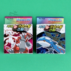 Pokemon Power new Cristal Sping Ttakji, Set of 18pcs