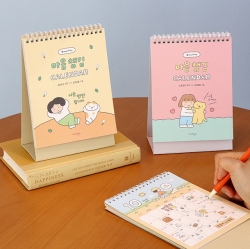 (25-26) Mindfulness 18 months Desk Calendar