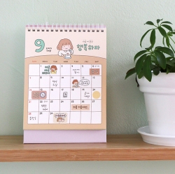 (25-26) Mindfulness 18 months Desk Calendar