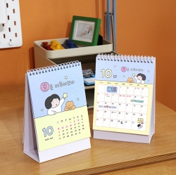 (25-26) Mindfulness 18 months Desk Calendar