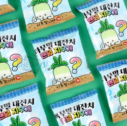 Random Talk select random eraser, 60pcs