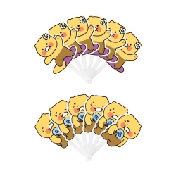 Chunsik Folding Fan, ver.2