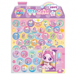 Shooting Star Catch Teenieping Aurora Ping Reward Stickers