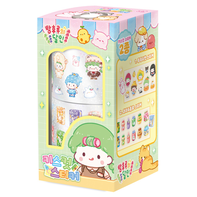 Master of Tanghulu Kiss-Cut Stickers