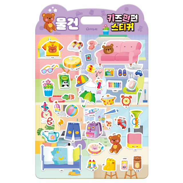 Kids FunFun Stickers – Objects