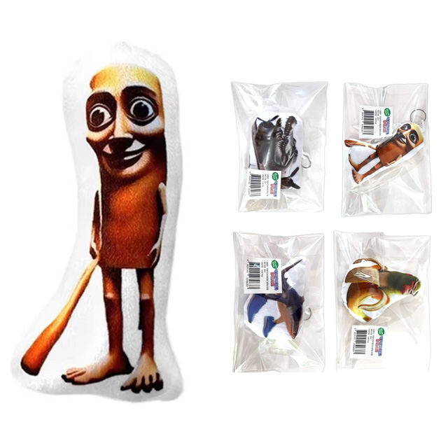 말하는 이탈리안 브레인롯 인형키링 (랜덤발송)