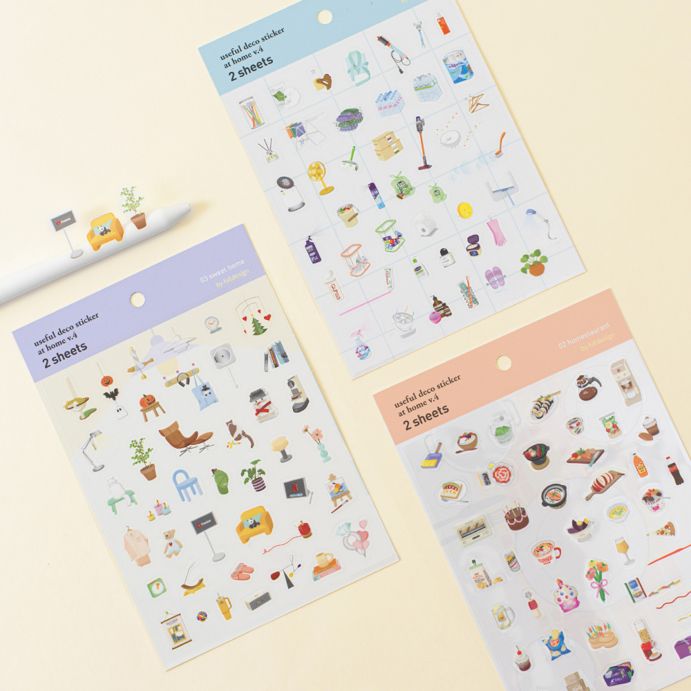 유스풀 데코 스티커 엣 홈 v.4
