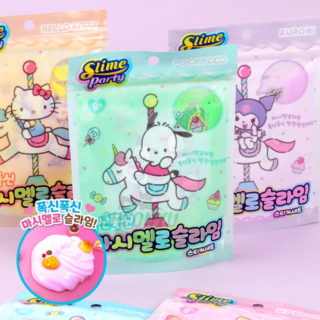 산리오 폭신폭신 마시멜로 슬라임 스티커세트 (랜덤발송)