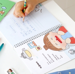 A children's poem transcription note