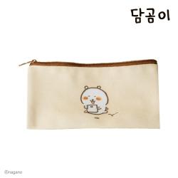 Damgom Beige Long Pouch