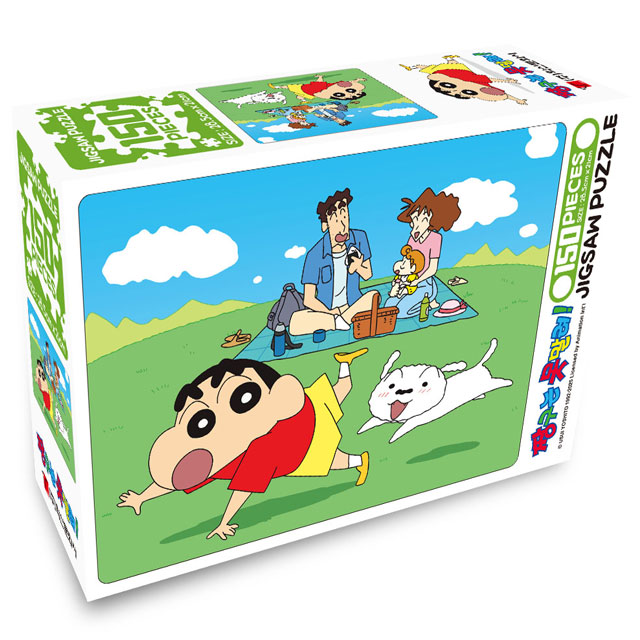 Crayon Shinchan Jigsaw Puzzle 150Pieces_Family Picnic